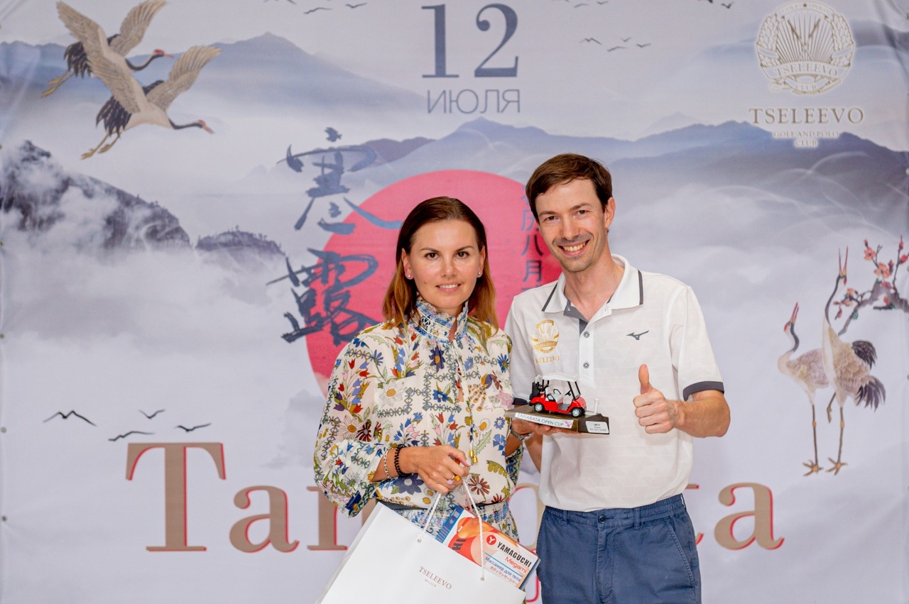 Обладательница абонемента Wednesday Tour Бурундукова Евгения В седьмой раз в истории Клуба Целеево сделала Hole-in-One на 6-ой лунке!