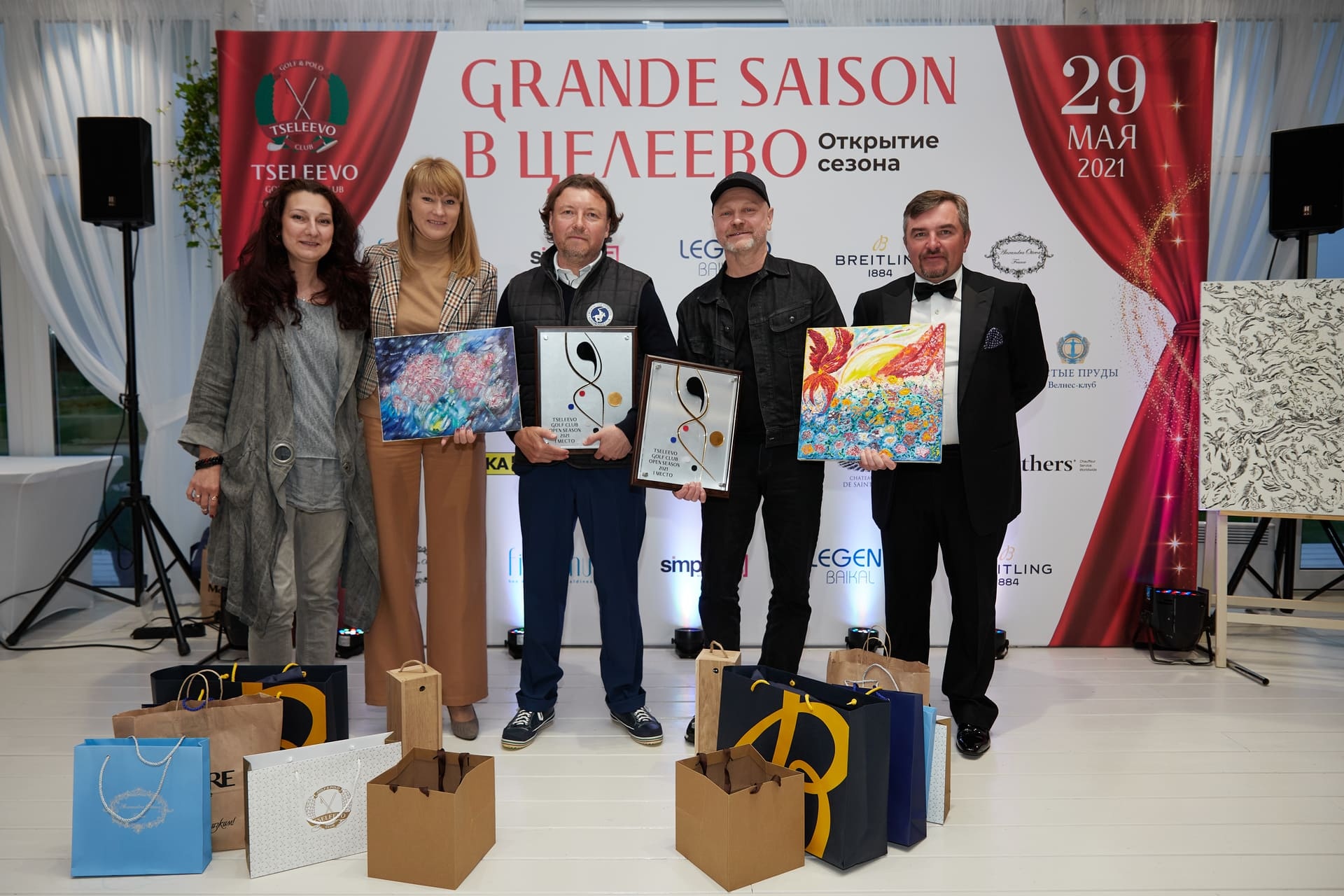 Липский Александр и Катасонов Сергей на церемонии награждения в Целеево Гольф и Поло Клубе