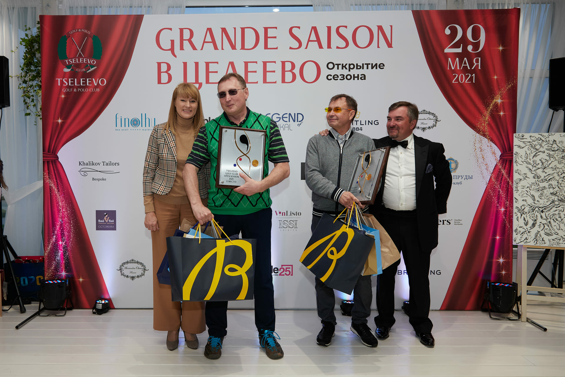 Кудряшов Сергей и Шатров Валерий на церемонии награждения в Целеево Гольф и Поло Клубе