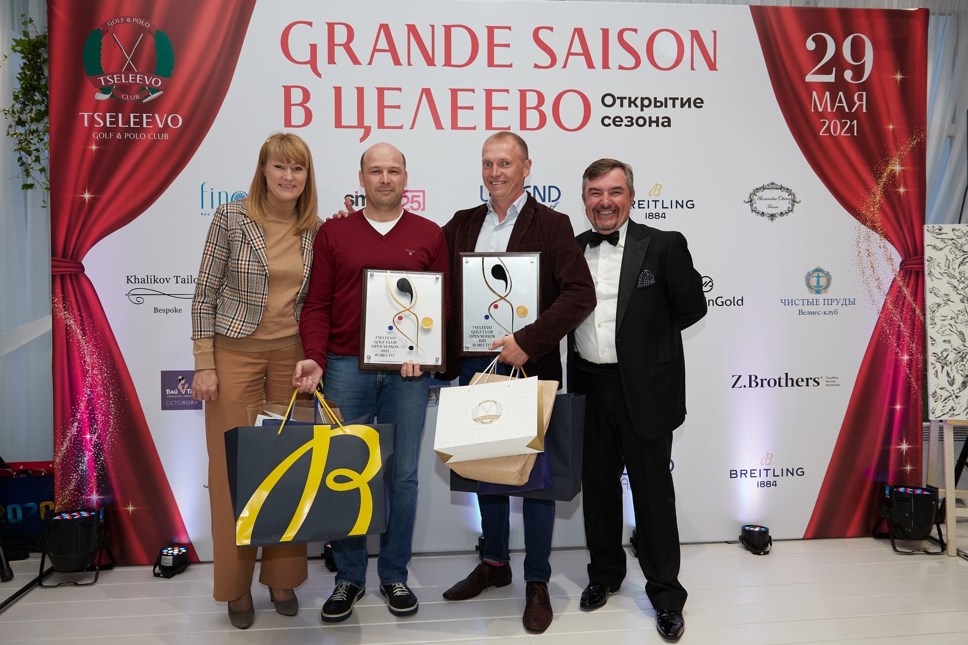 Пронькин Евгений и Ляшко Григорий на церемонии награждения в Целеево Гольф и Поло Клубе