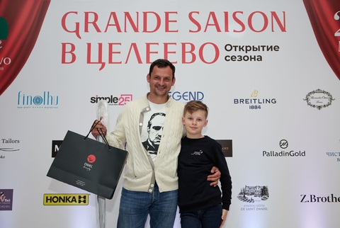 Леонтьев Вячеслав