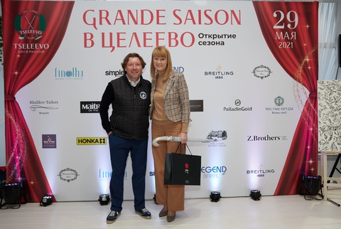 Журова Светлана