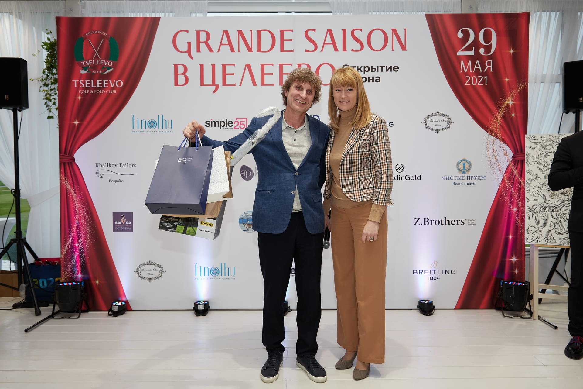 Награждение Алексея Третьякова и Леонида Кошелченкова в Целеево Гольф и Поло Клубе