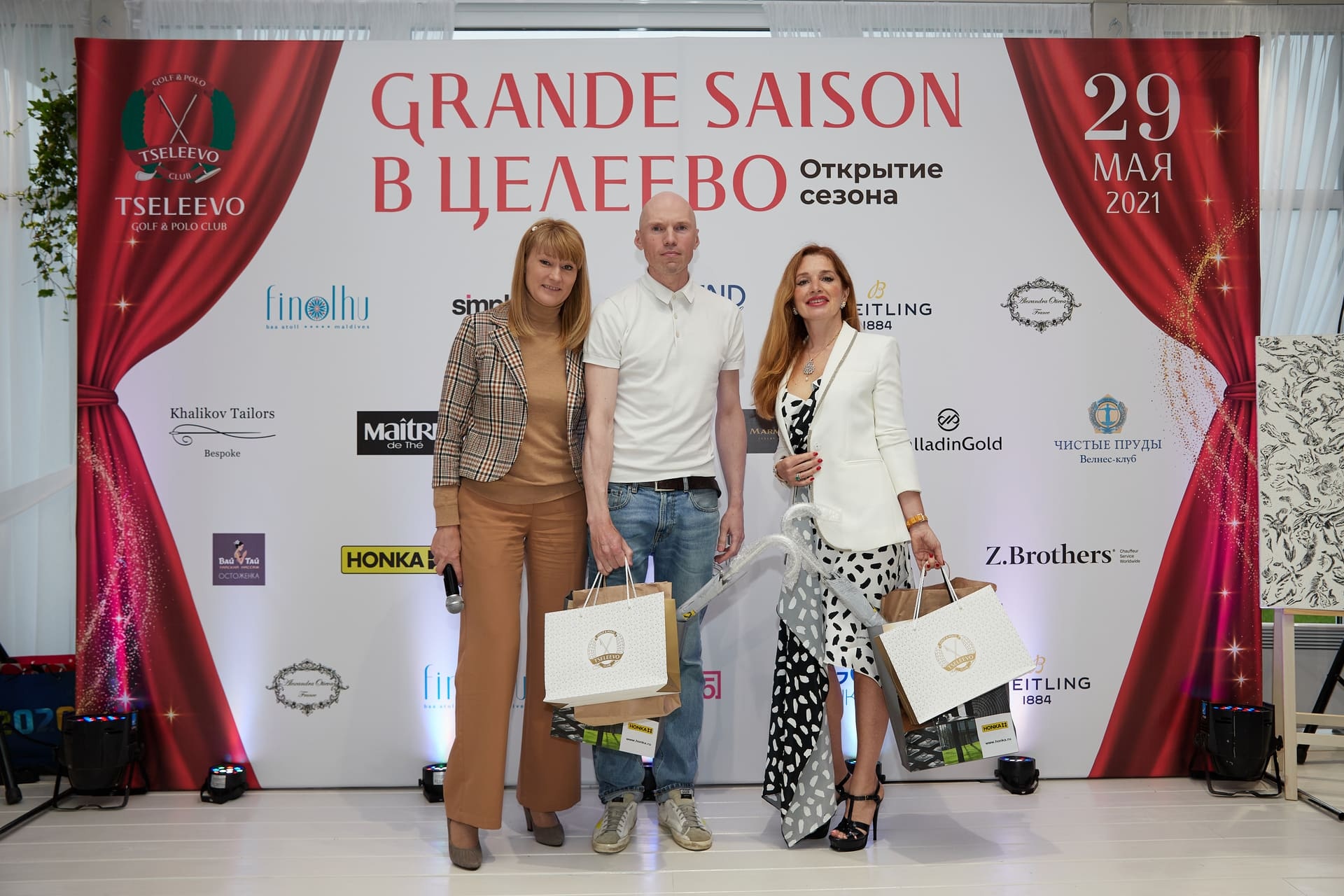Награждение Натальи Балаян и Александра Смирнова в Целеево Гольф и Поло Клубе