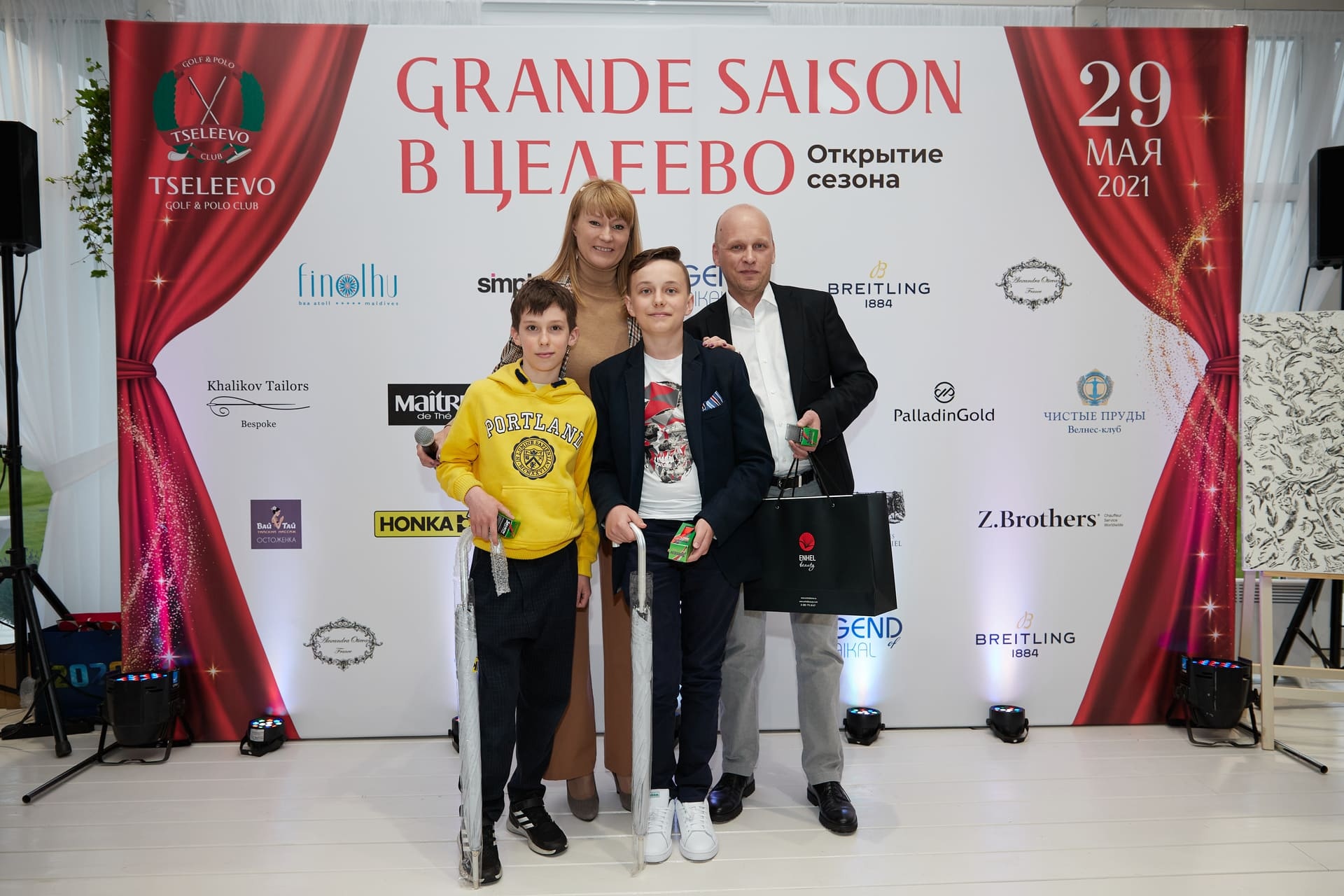 Награждение Надежды Прокофьевой, Кирилла Процентова, Андрея Третьякова и Василия Кулаева в Целеево Гольф и Поло Клубе