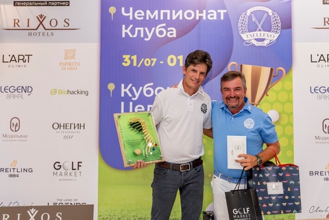 Чемпион Клуба Целеево 2021 — Родригес Андрес